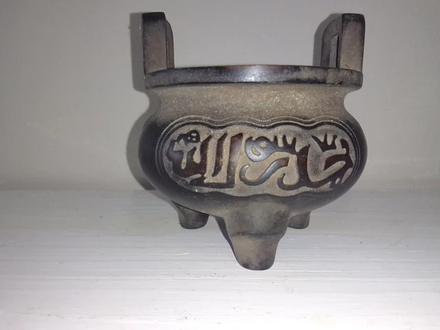 antique chinese bronze censer