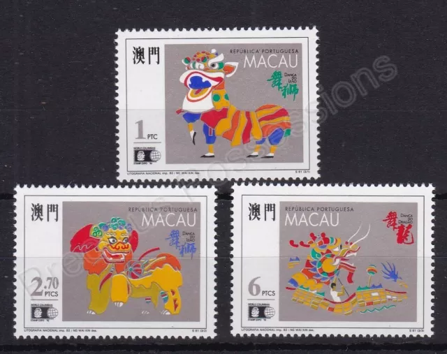 Macao Macau Mnh Mint Stamp Set 1992 Chinese Lion Dragon Dances Sg 776-778