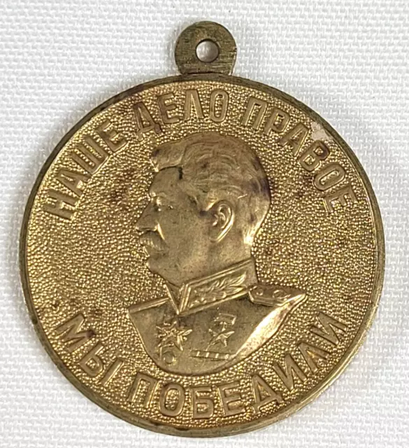 Soviet Medal For Victory Over Germany In The Great Patriotic War 1941-1945