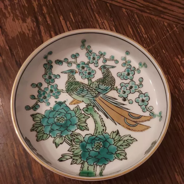 Vtg Gold Imari Dish Hand Painted Japanese Green & Blue Peacock Trinket Bowl Tray