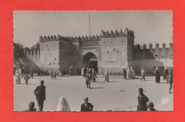 Maroc - OUDJDA - La Médina - Porte des Têtes   (J6851)