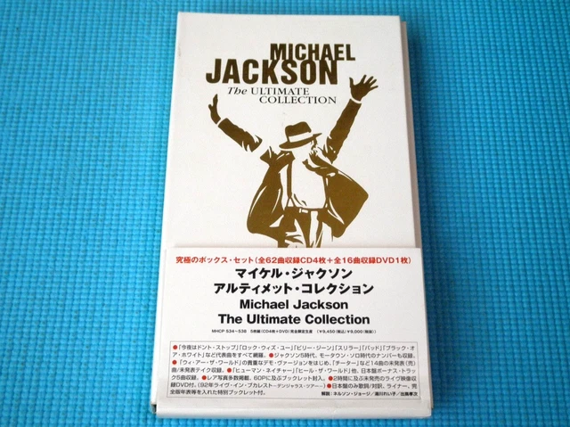 MICHAEL JACKSON 4CD+DVD Box Set The Ultimate Collection 2004