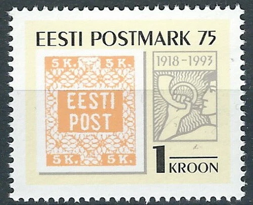 Estland - 75 Jahre estnische Briefmarken postfrisch 1993 Mi. 214