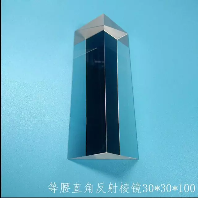 1PC K9 Optical Glass Triangular Right Angle Slope Reflecting Prism 30x30x100mm s