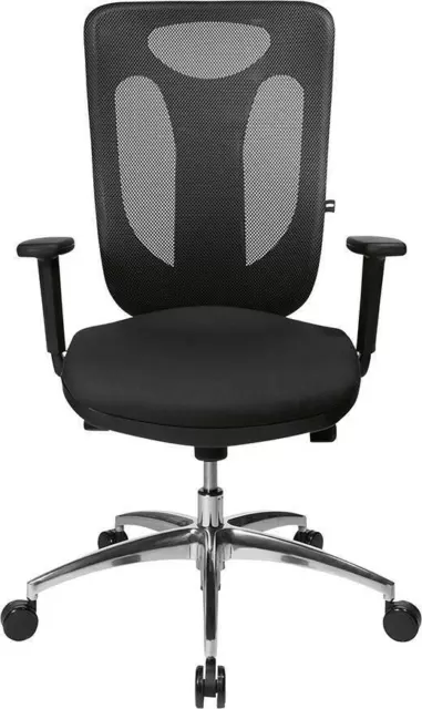 CAB BETRIEB Bürodrehstuhl Sitness Net Pro 100 Maße Sitz HxBxT 600650x480x420470m