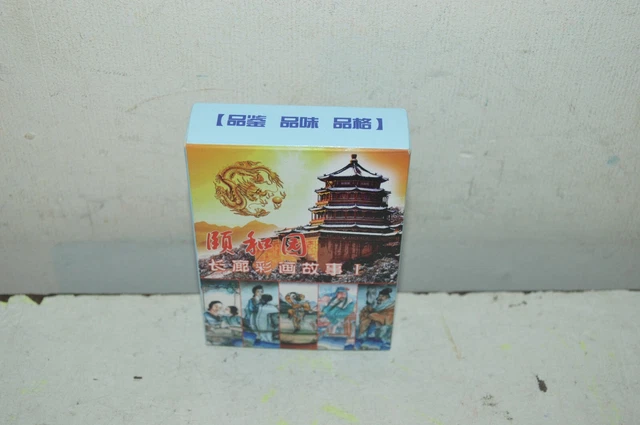 Jeu De  Cartes Theme Culture Chinoise Splendid China Theme Series Card Tbe