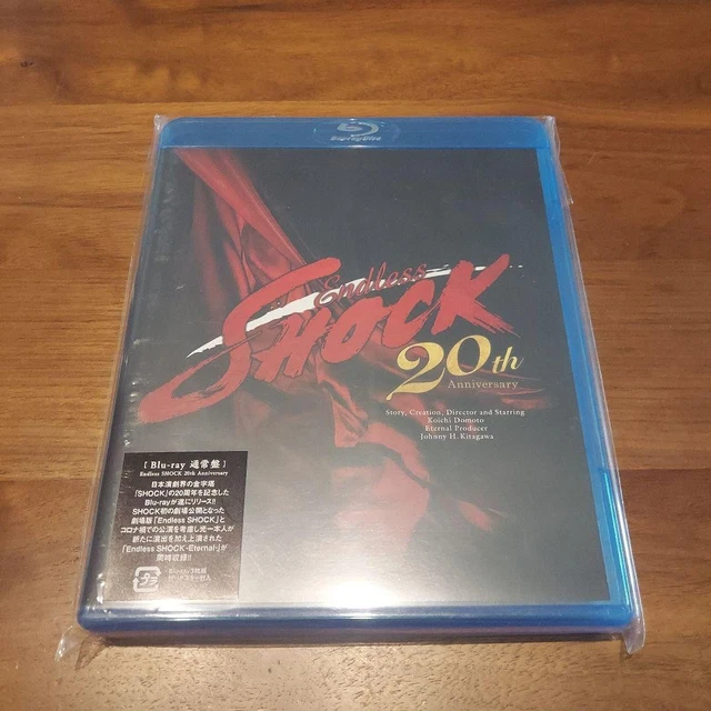 DVD SHOCK 20th anniversary 20周年 Amazon.co.jp: Endless SHOCK 20th Anniversary (通常盤) (DVD