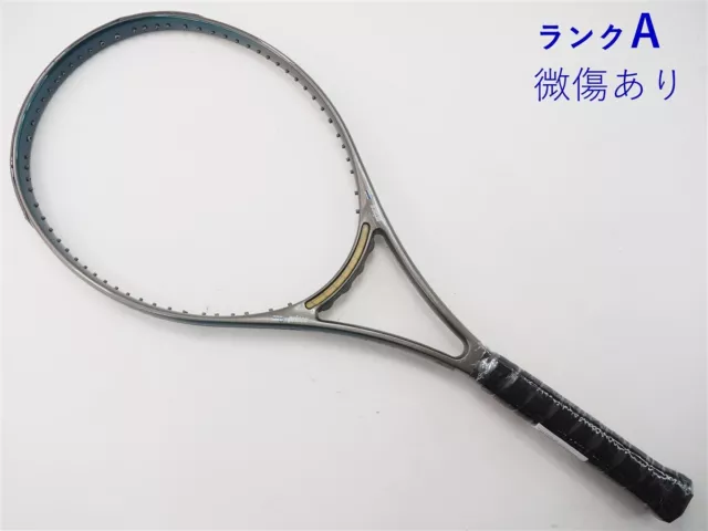 Used Tennis Racket Prince Cts Synergy Db 26 Os G3