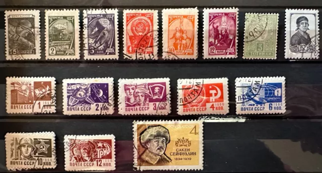 Russia Soviet Union USSR Lot of 15+ Stamps Used Vintage Nice older issues lot