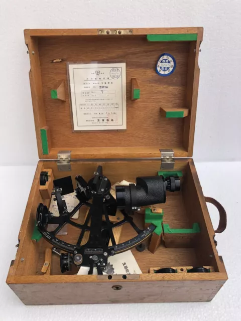 Tamaya Co & Ltd 23750 Micrometer Marine Sextant Nautical Navigational Instrument
