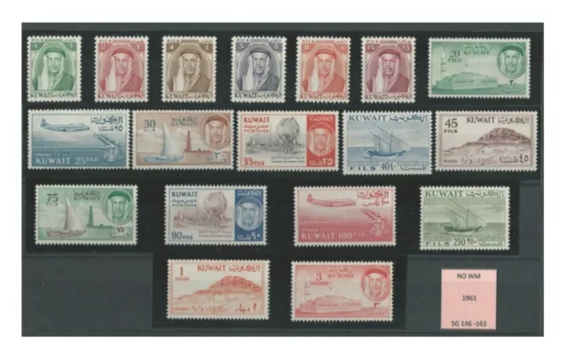 GB QE British Colonies; Kuwait 1960 1961 FULL SET MNH Sheikh Abdullah Sabah