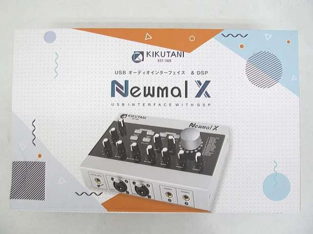 Marque Newmal Audio Interface