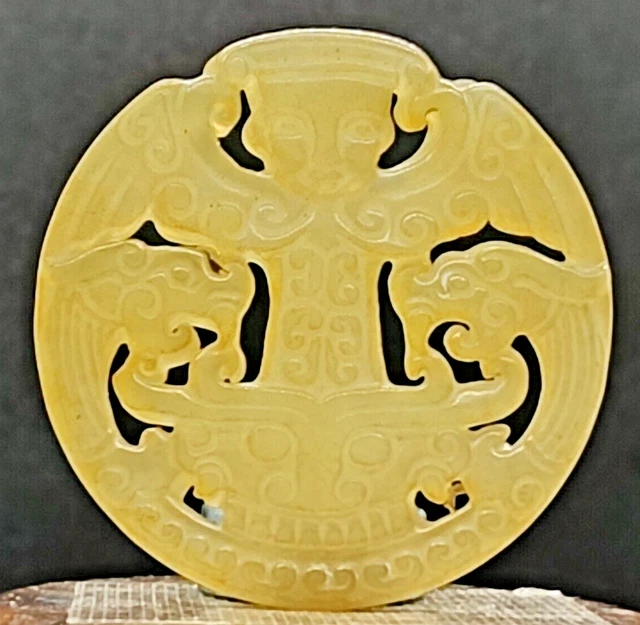 Boîte Chinoise En Laiton Gravé De La Fin Du XIXe Siècle Avec Couvercle En Jade Blanc Néphrite Sculpté