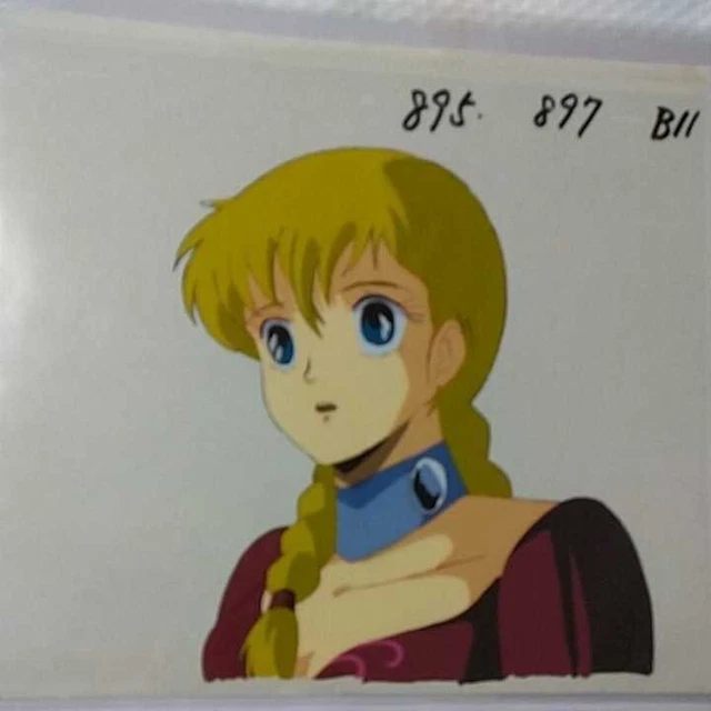 Vampire Hunter D Doris cel Very rare