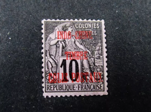 nystamps French Indo-China Stamp # Q1 Mint OG H        A12y3744