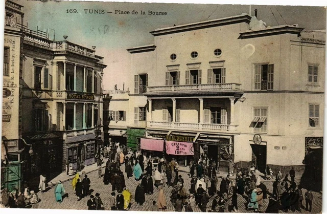 Carte Postale Ancienne CPA Tunisie - Tunis (268637)