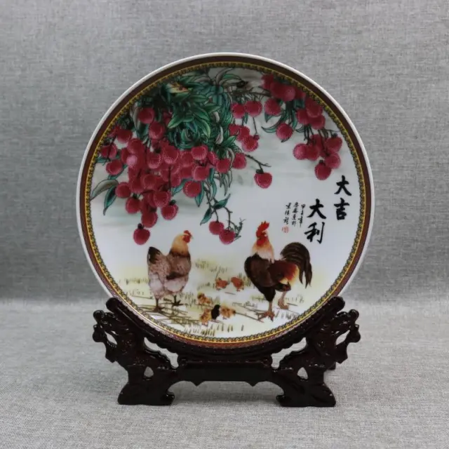 Chinese Porcelain Qing Qianlong Famille Rose Chicken Pattern Plates 10.23 Inch