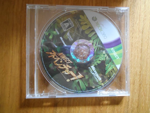 Jeu Xbox 360 Kinect Adventures - Complet Boîte PAL - Très Bon état