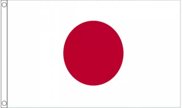 Cortina ataúd bandera nacional de Japón con envío rápido