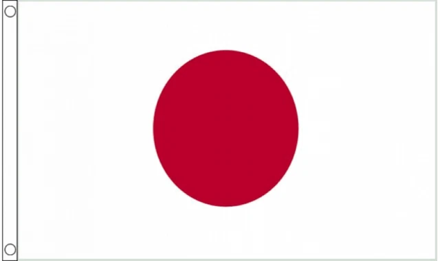 Japón Nacional Bandera Ataúd Cortina Con Speedy Despacho