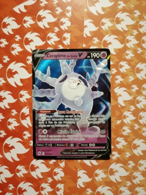 Cursola de Galar-V / Galarian Cursola-V (71/073), Busca de Cards