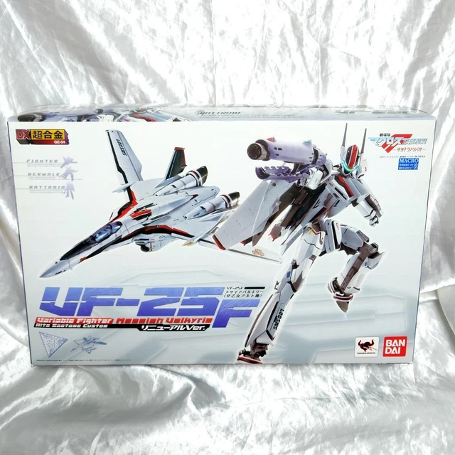 DX Chogokin Macross F VF-25F Messiah Valkyrie Alto Saotome Renewal Ver. G29124