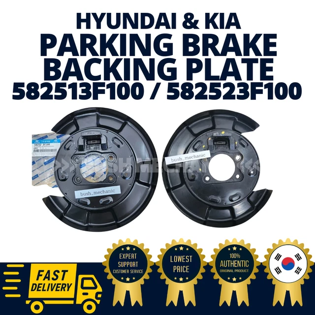 OEM 582512P500 582522P500 Brake Backng Plate SET Hyunda Santa Fe Ka