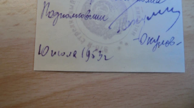 Foto Portrait Russische Offizier 100% Original UDSSR Nr-22 5