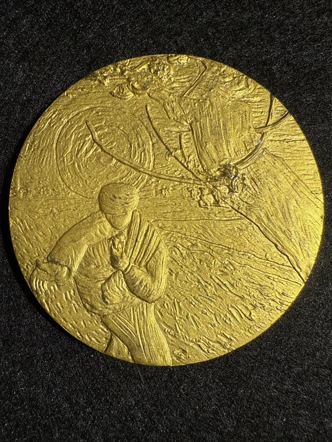 1978 FRANKLIN MINT VINCENT VAN GOGH 60mm 110G 24k Gold Plated