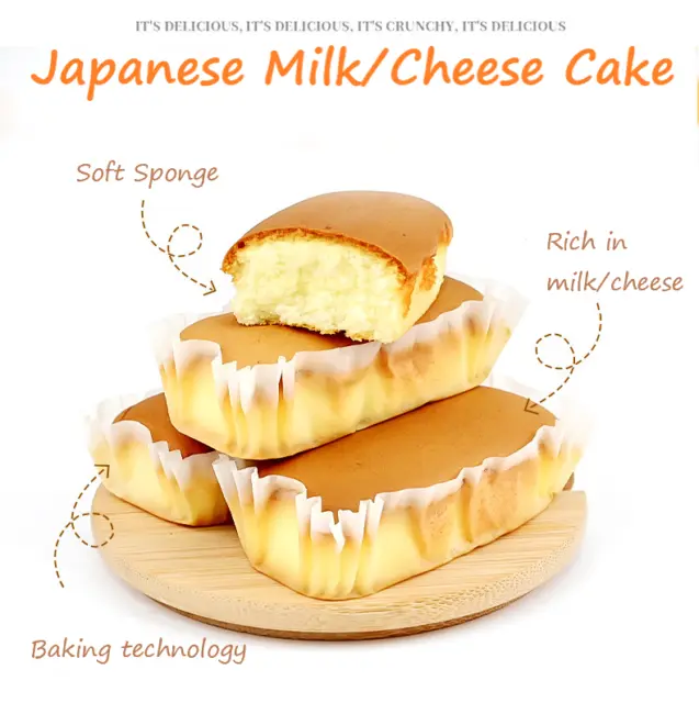 Torta giapponese AJI 24 pz        spugna latte spugna da forno caffè asiatico 2