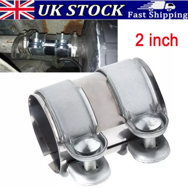 2 inch Exhaust Tube Pipe Connector Joiner Sleeve Clamp Connector 51mm UK