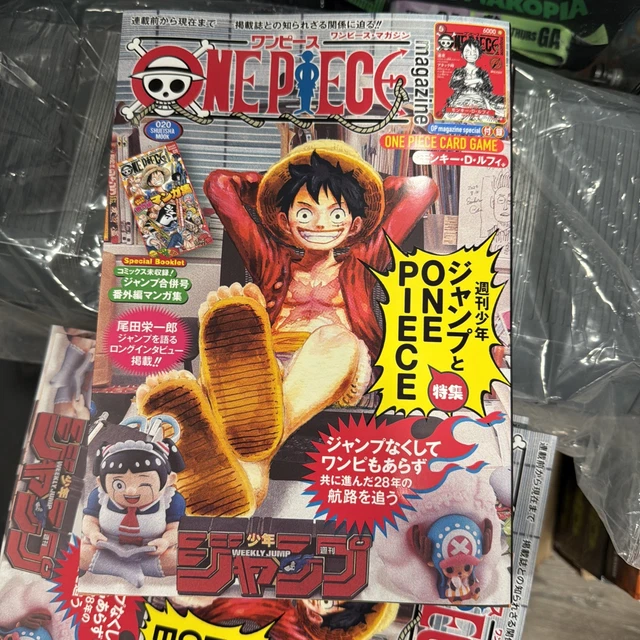 ONE PIECE MAGAZINE Vol.20 Weekly Shonen Jump Special No Card