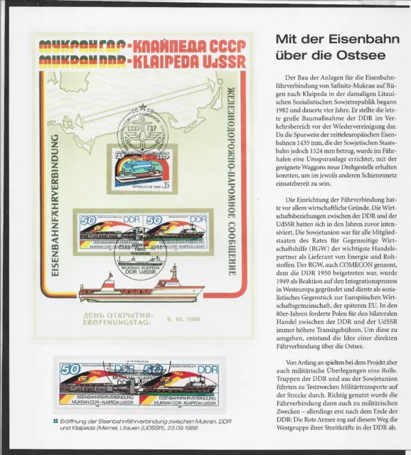 pd182 BRD/Eisenbahnfährverbindung- Eröffnungsblatt aus 1986 mit MiNr DDR 3052-53