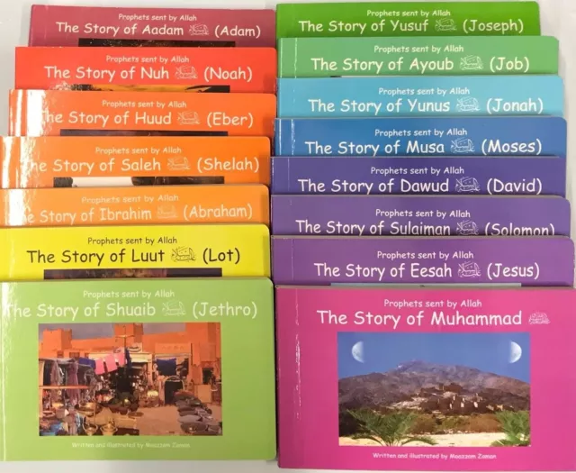 Story Of Prophet Adam - Muhammad, Kids Muslim Children Islamic Books Darussalam