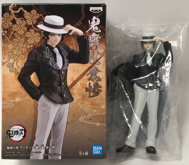 BANPRESTO BP19572 FIGURA Q Posket Muzan Kibutsuji Demon Slayer: Kimetsu