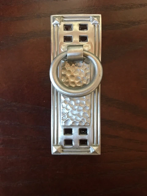 Emtek 86042 Hammered Verticle Ring Pull 1-1/4 X 3-1/2 Satin Nickel 1-1/2 Centers