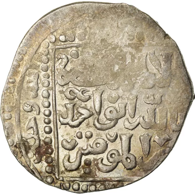 [#870540] Coin, Ayyubids, al-Nasir Yusuf II, Dirham, Dimashq, VF(30-35), Silver