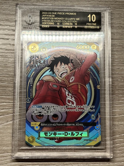 BGS10 black label ONE PIECE Yamato OP01-121 SEC Awakening of