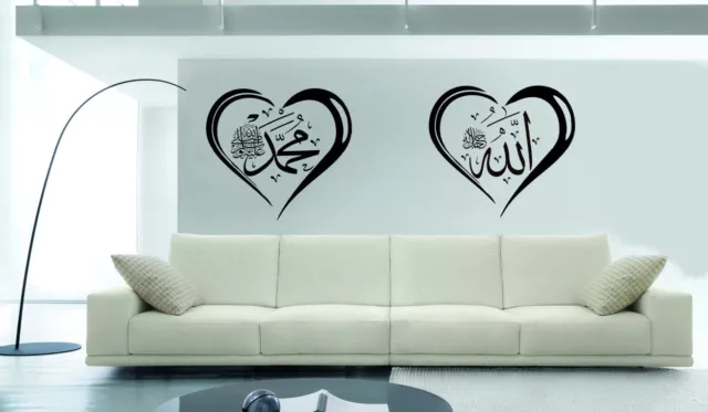 Islamic Wall stickers Allah Muhammad (pbuh) in heart Islamic Art Decals Murals