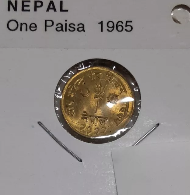 1965 Nepal 1 Paisa Brass Coin w/Moon, Trident, Star Obverse  BU