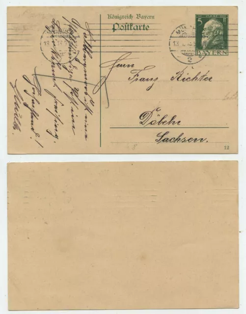 68503 - Ganzsache P 87 (12) - Postkarte - München 13.1.1913 nach Döbeln