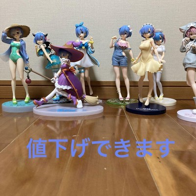 nurse rem figure