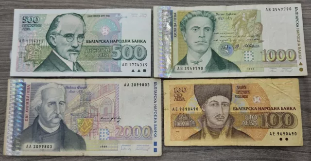 Bulgaria banknote  various dates ( 4 pieces)