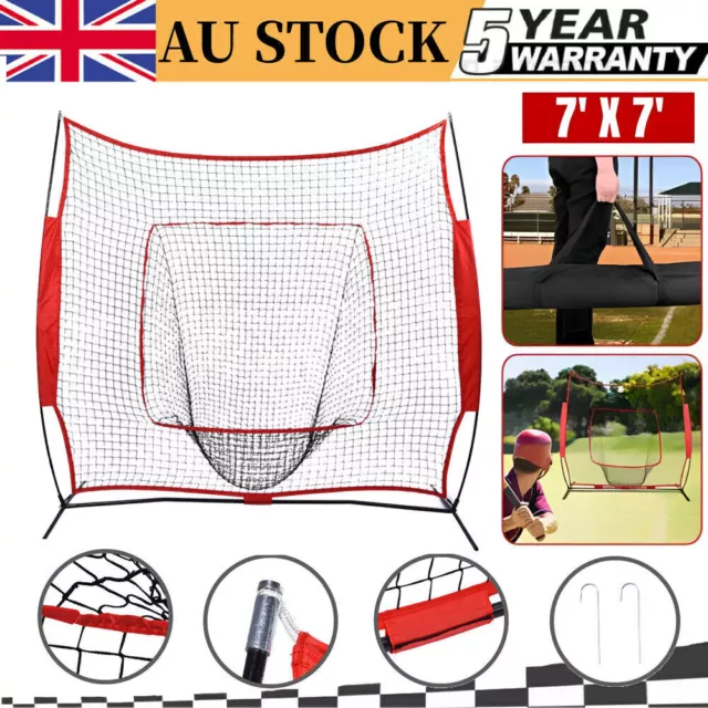 Hitting Batting Catching Pitching Training Net 7' Baseball Softball Practice Net