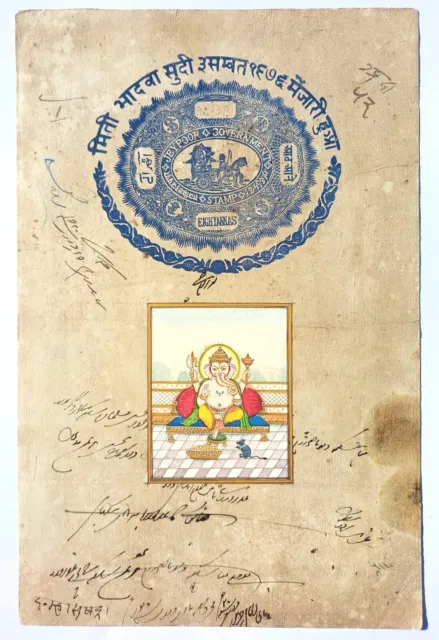 God Ganesha Art Handmade Art Old Stamp Paper Ethnic Religious Painting PN12535