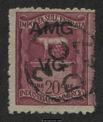 Venezia Giulia Industry & Commerce Revenue Stamp, VG IC7 left stamp, used, F-VF