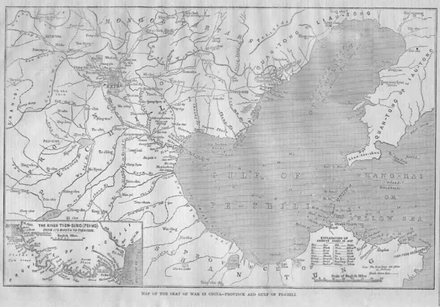 China Seat Of War 1860 Map Peking River Tien-Sing Pei-Ho Harper's Weekly Map