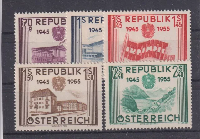 Österreich Jahrgang ANK Nr. 1021-1025, **, (ANK 70.-)