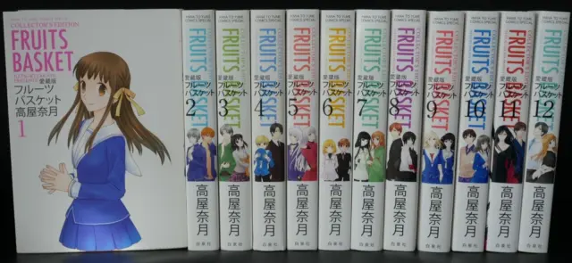 JAPÓN Natsuki Takaya manga: Edición de coleccionista Fruits Basket 1~12...