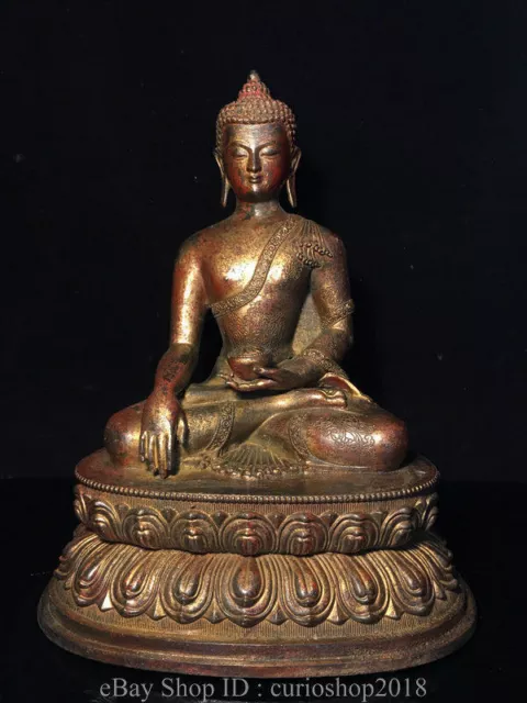 12.8 " Old Tibet Buddhism Bronze Shakyamuni Sakyamuni Buddha Lotus Statue